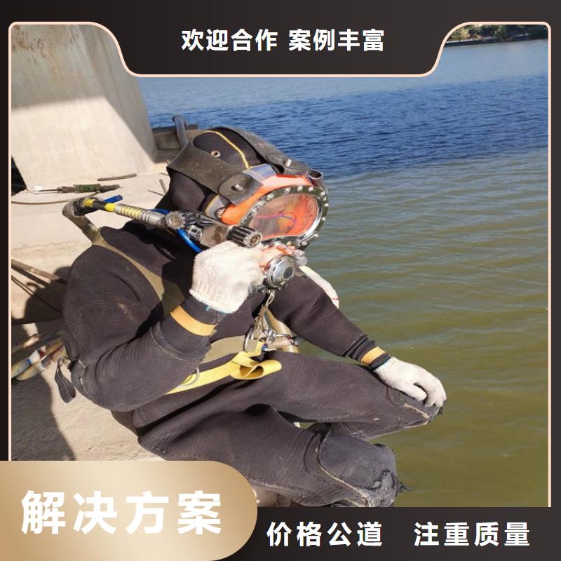 省心：水下管道封堵气囊安装公司厂家