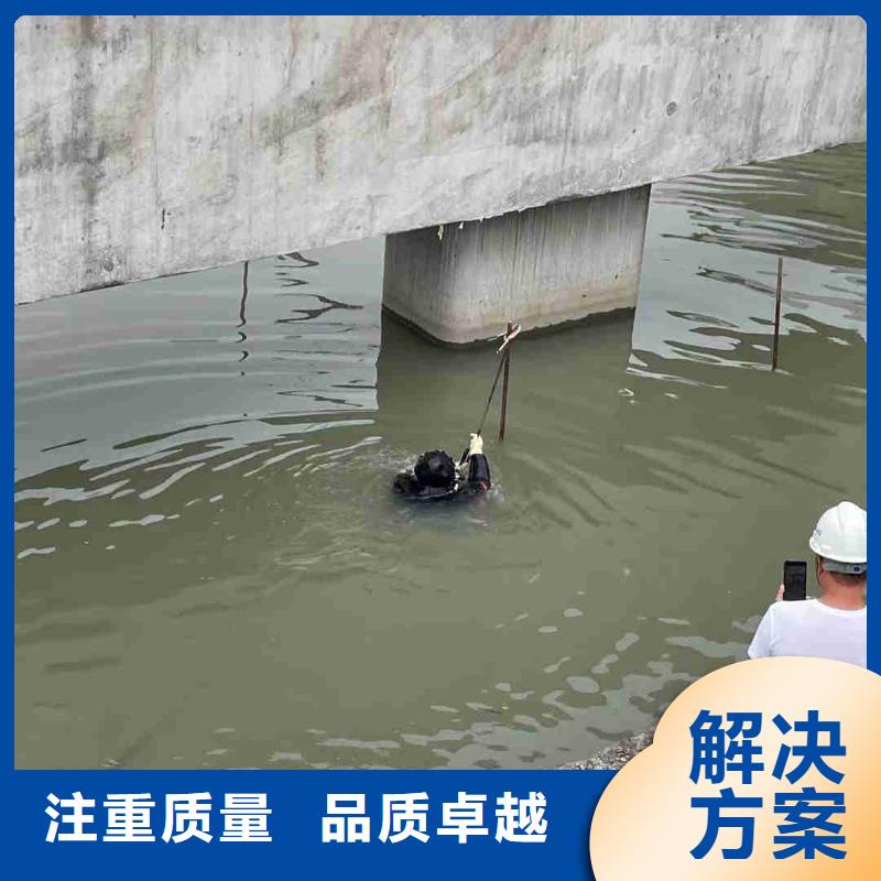 水鬼潜水水下铺设实体大厂
