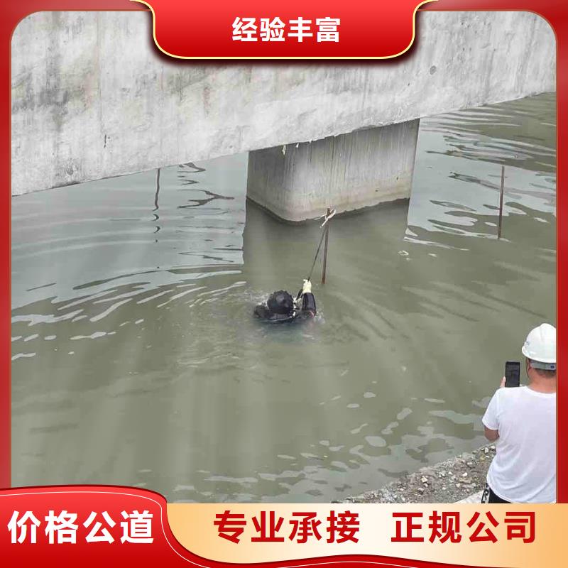 优质的桥下拔钢管桩认准蛟龙水下工程有限公司