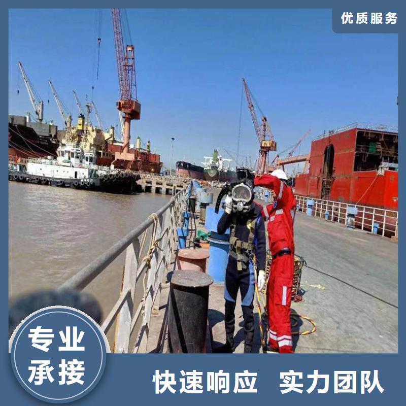 水下打捞队公司全国施工