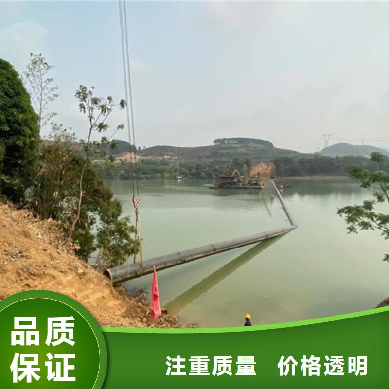 水下水鬼电焊供货及时保证工期