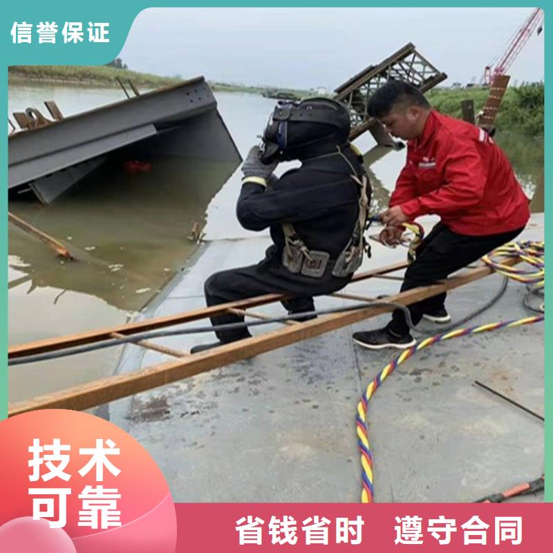 现货供应_潜水员水下铺设品牌:蛟龙水下工程有限公司