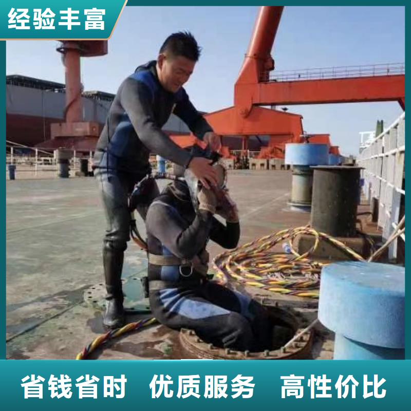 #潜水员水中沉井排水下沉#货比三家