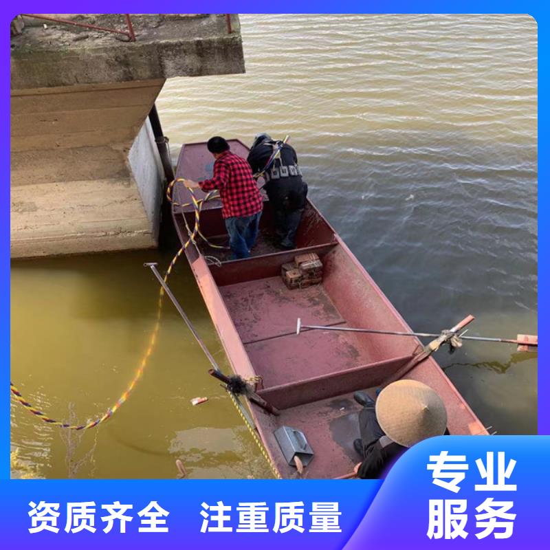 水下安装公司哪里有