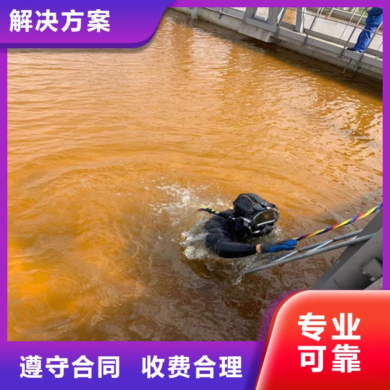 #潜水员水中沉井排水下沉#货比三家