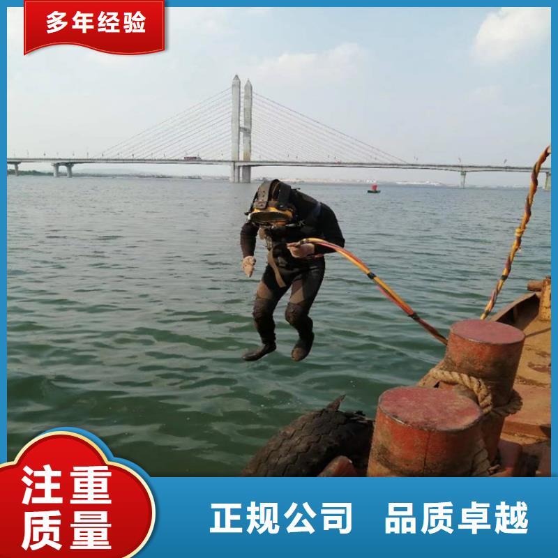 买潜水员水中防腐必看-经验丰富