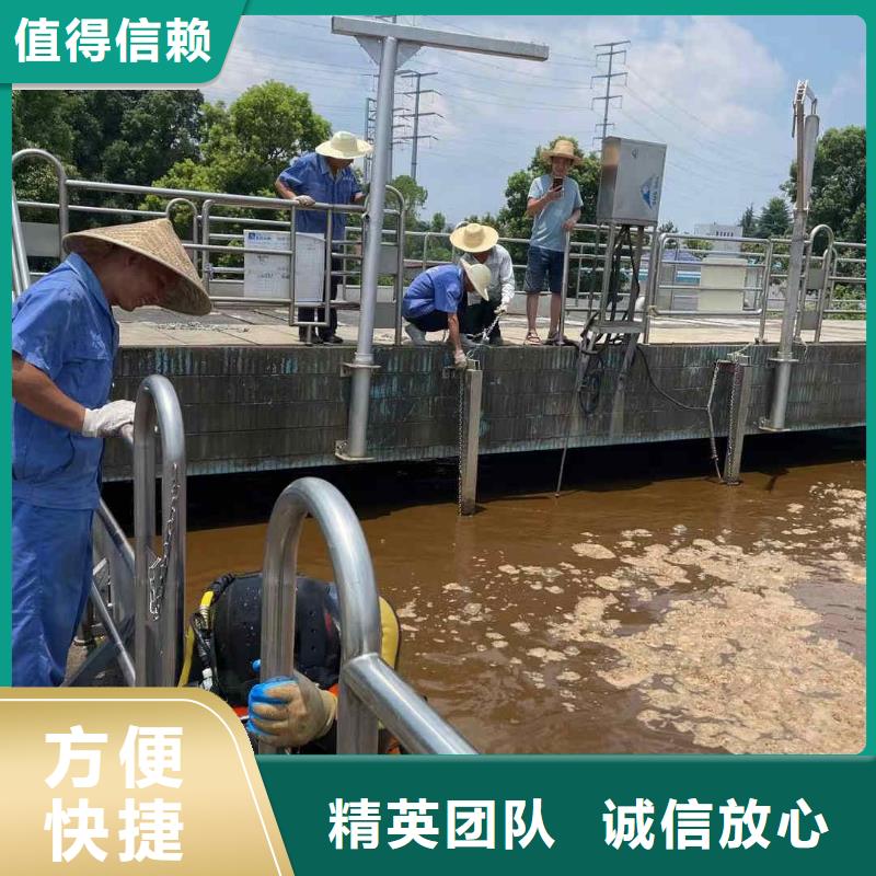 潜水员水下探摸用途广