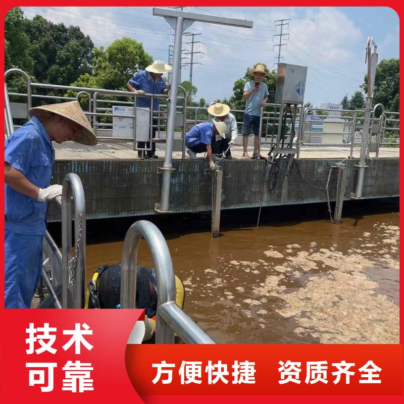 卖蛙人水下焊接的当地厂家
