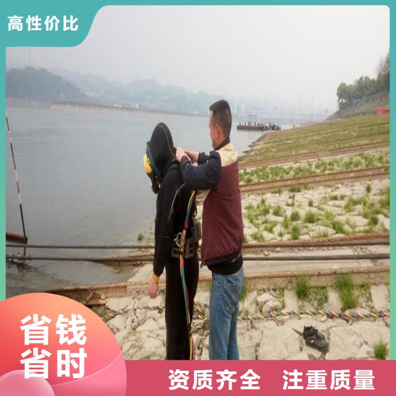 2025质优价廉#潜水员拦污栅水中维修制造商#来图定制