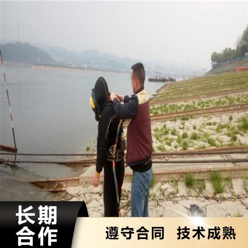 批发水中电焊_优质厂家