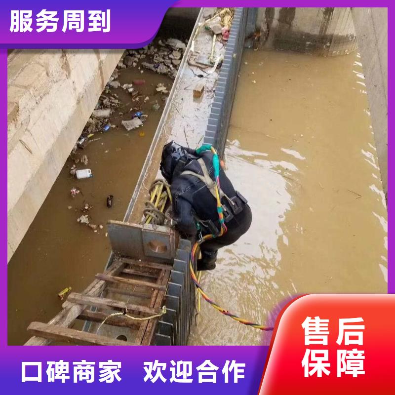 潜水员水中桥桩加固现货供应厂家