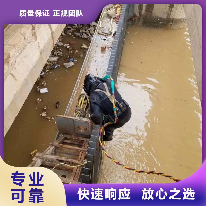 喷泉拆除公司质量好价格优