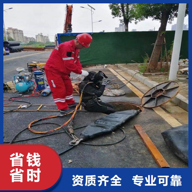 水面构筑物拆除公司正规厂家
