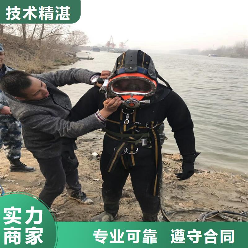 专业销售潜水员潜水施工-现货供应