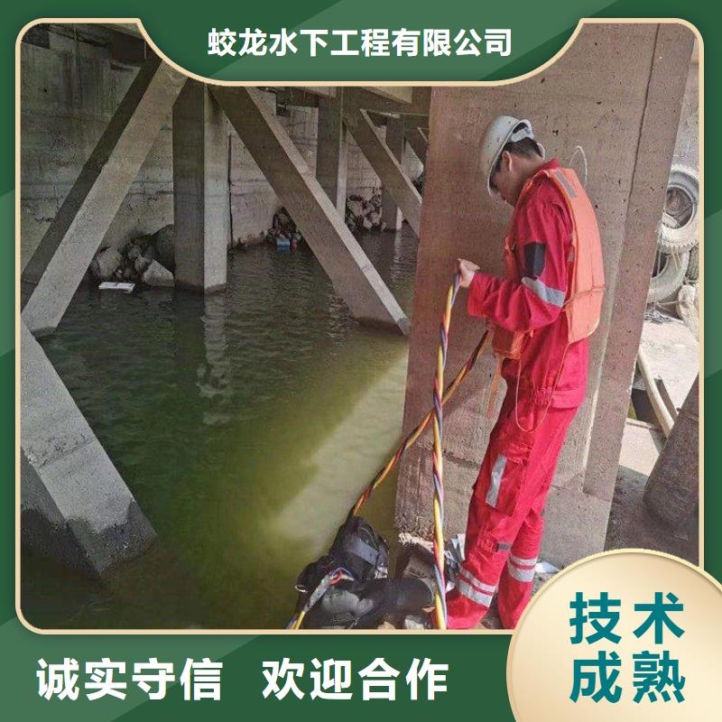 污水管道破损修复公司哪里有