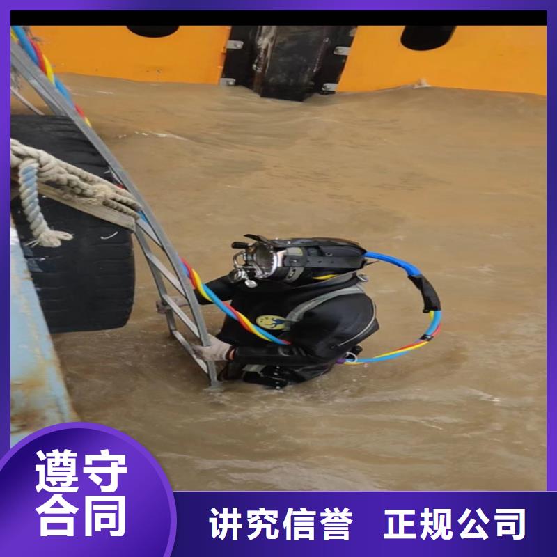 水中拍照方法厂家销售热线