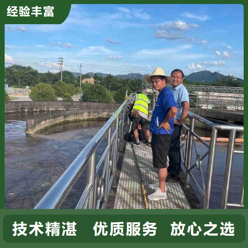 水里切割报价-厂家