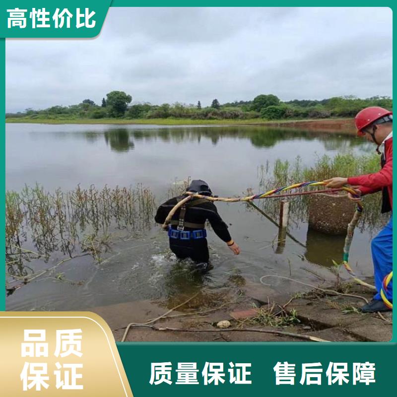 水下封堵方案现货直销厂家