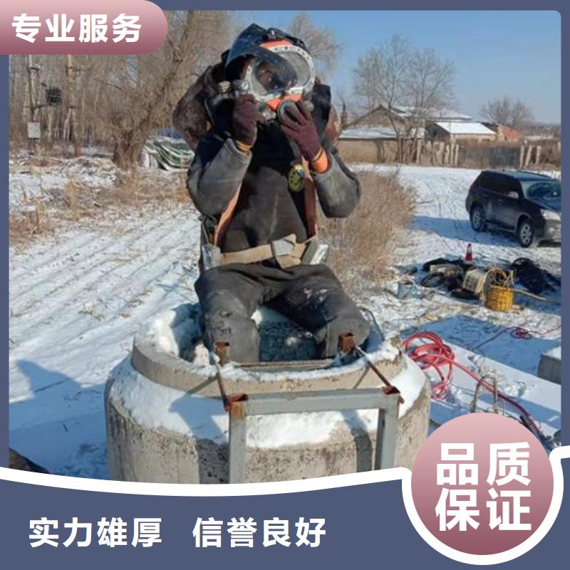 潜水员水下清淤厂家定制