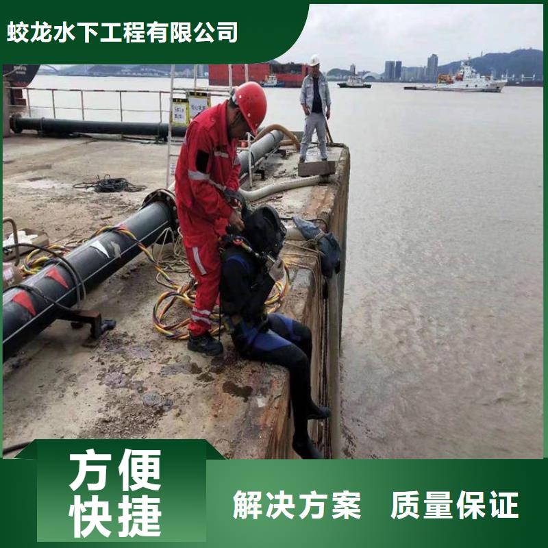 污水管道拆墙公司制造厂商