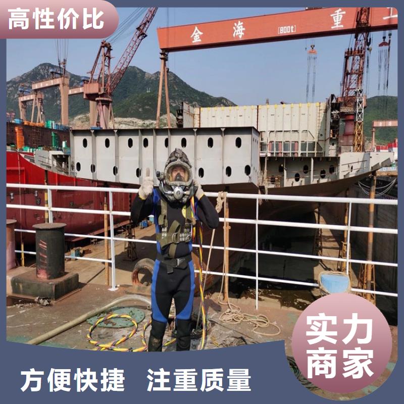 潜水员水里冲淤泥经久好用