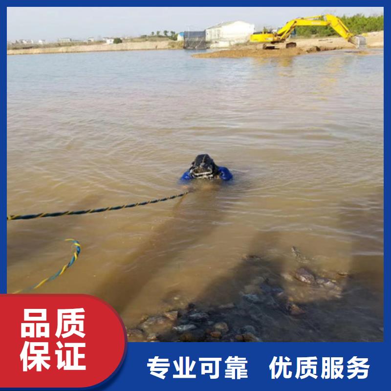 潜水员水下切割实地货源