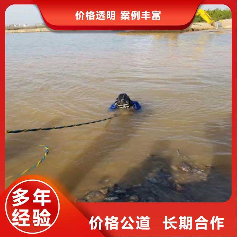 水库导流洞潜水员封堵公司订购找大品牌