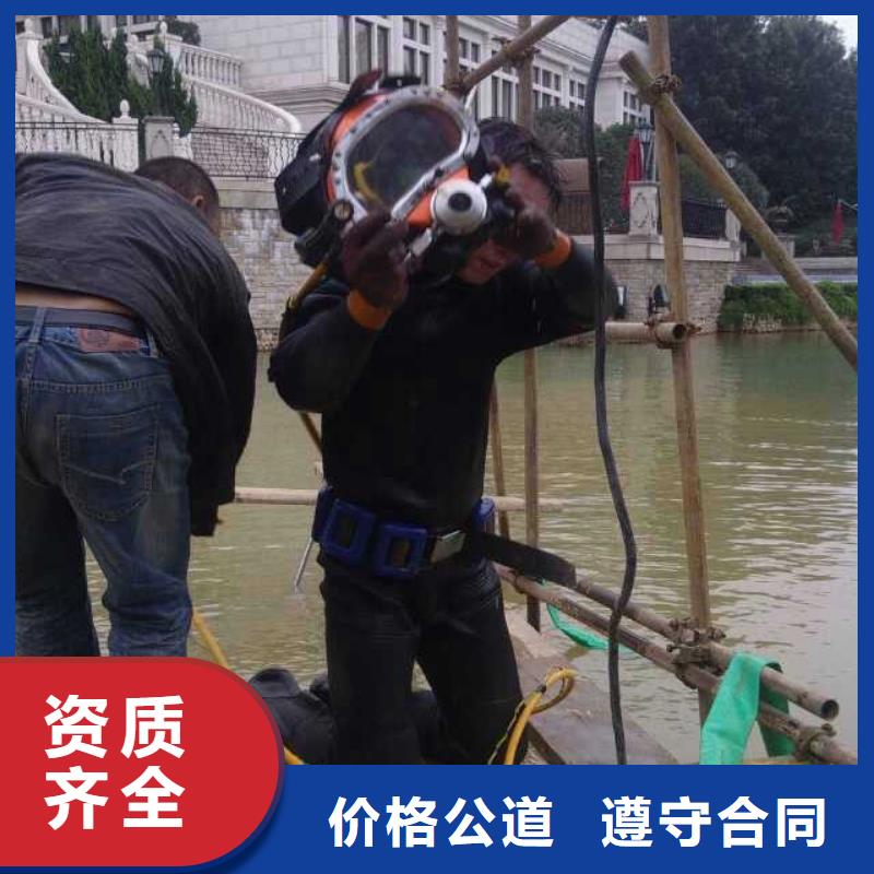 质量可靠的污水中水鬼潜水切割厂商