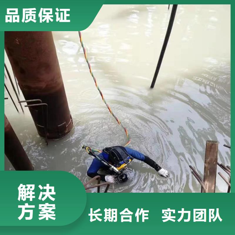 【潜水员水下拍照】_价格_厂家