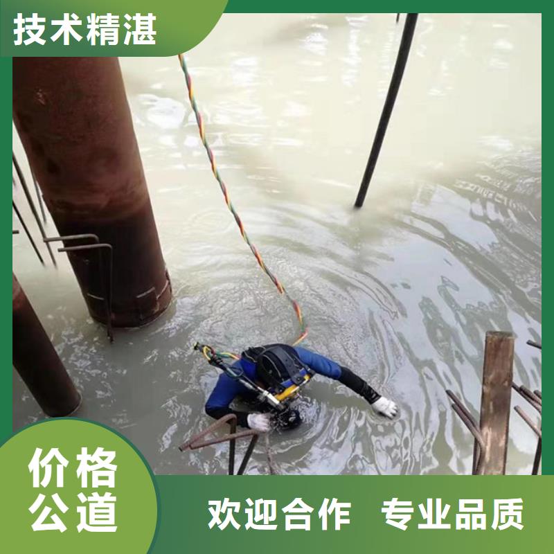 桥下拔钢管桩水下探查2025已更新（施工/效果）