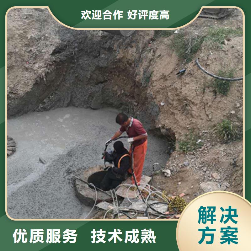 管道气囊堵水施工全国施工