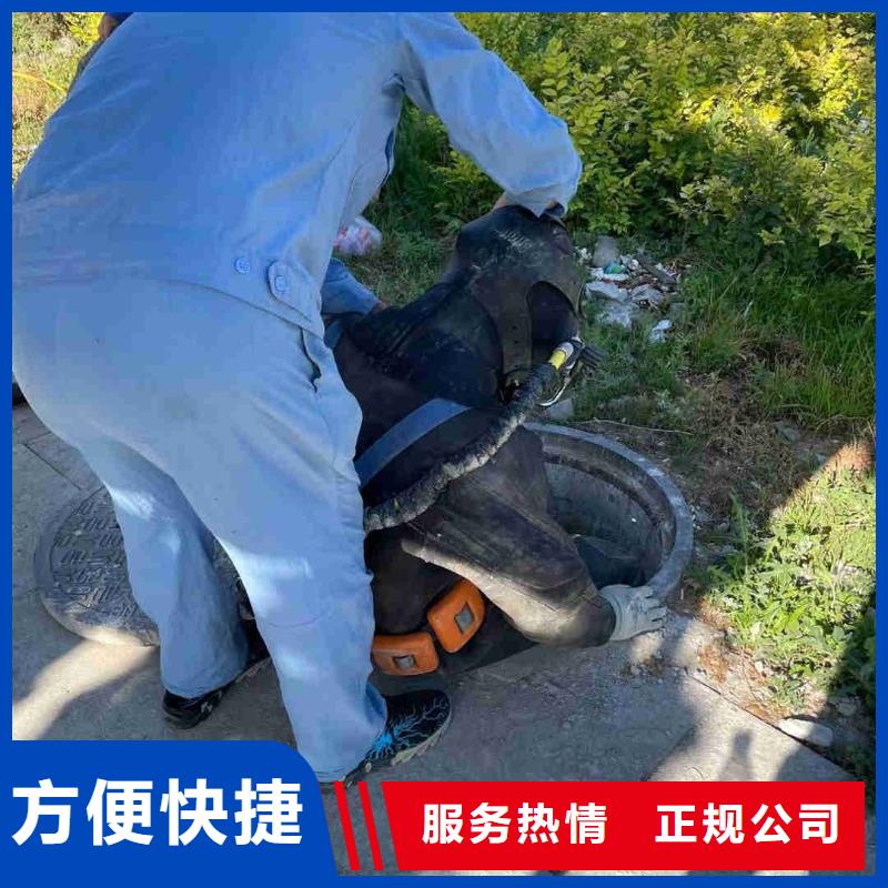 水下打孔打眼植筋施工-解决各种难题