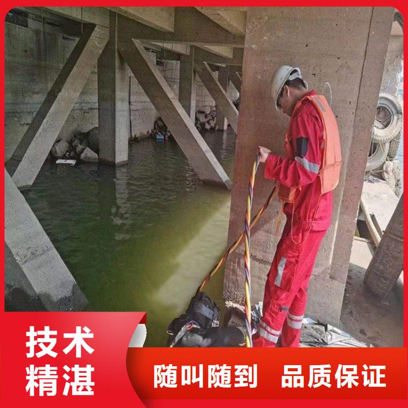 卖潜水员潜水作业公司的销售厂家