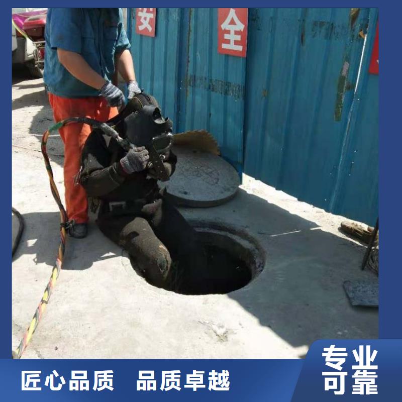 质量可靠的污水中水鬼潜水切割厂商