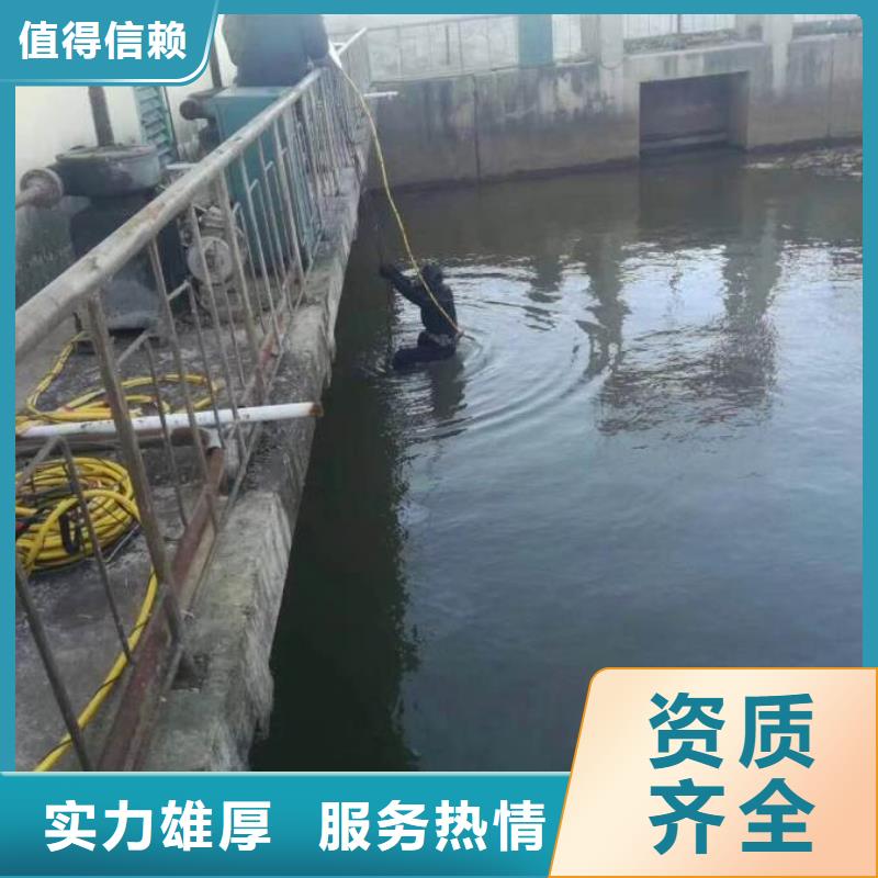 污水管道水下破洞公司,污水管道水下破洞公司生产品牌