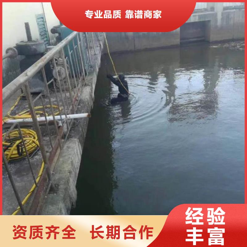 琼中县桥桩码头桩拆除公司本地有吗