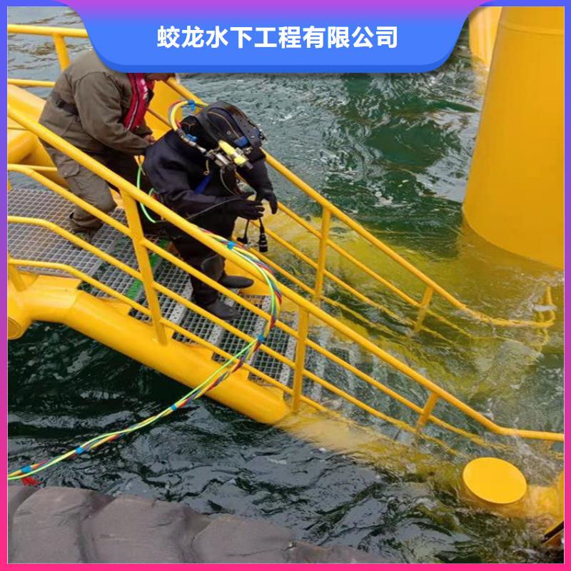 桥桩蛙人水下检查摄像公司水下补洞2025已更新（每日/资讯）