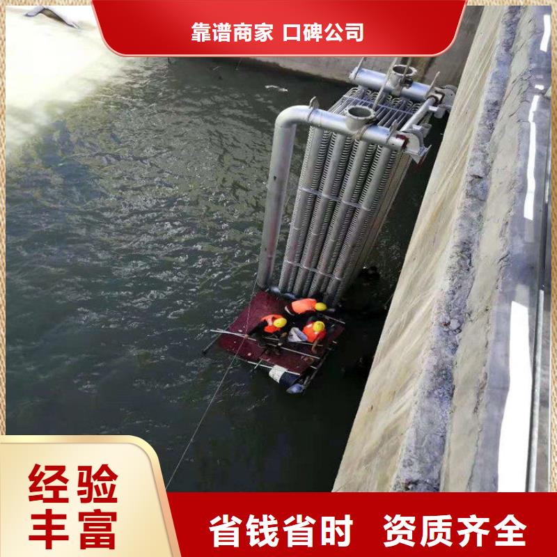 水中清理方法-生产基地-可全国发货