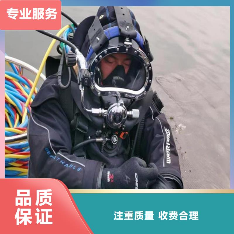 潜水员服务公司 出厂价