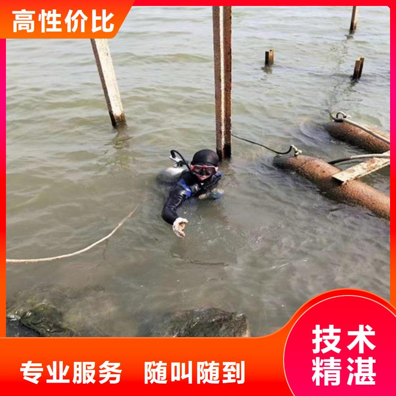 地下管道带水安装气囊公司本地有吗