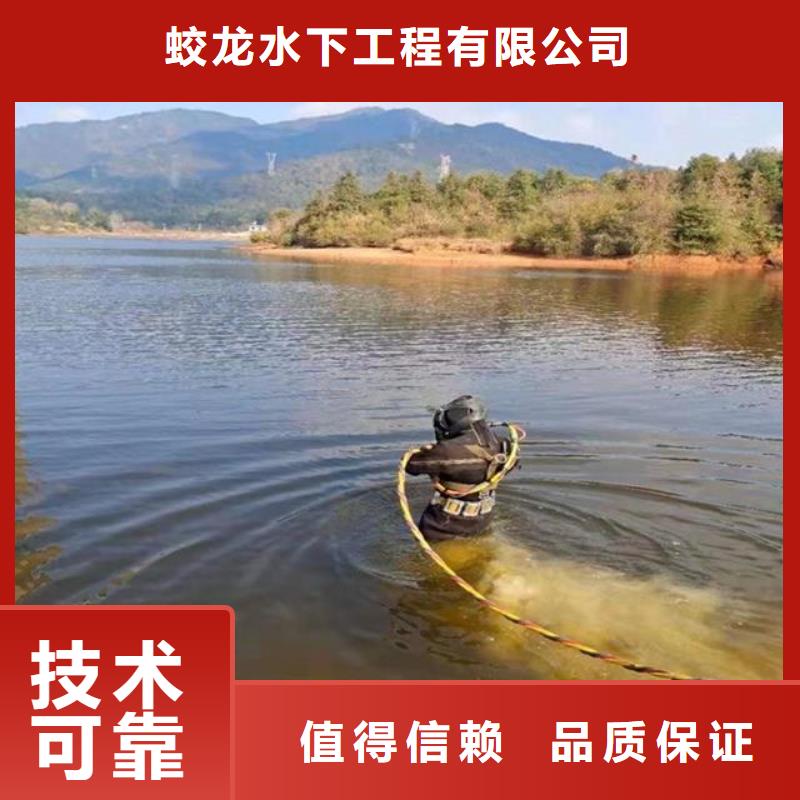 水鬼潜水水下清淤厂家直发-价格透明