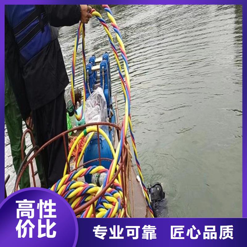 供应水鬼打捞公司_品牌厂家