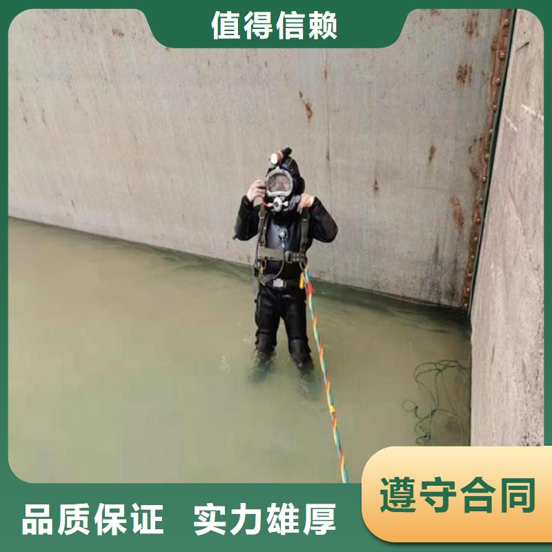 琼海市桥桩桥墩水下检测录像公司哪里有