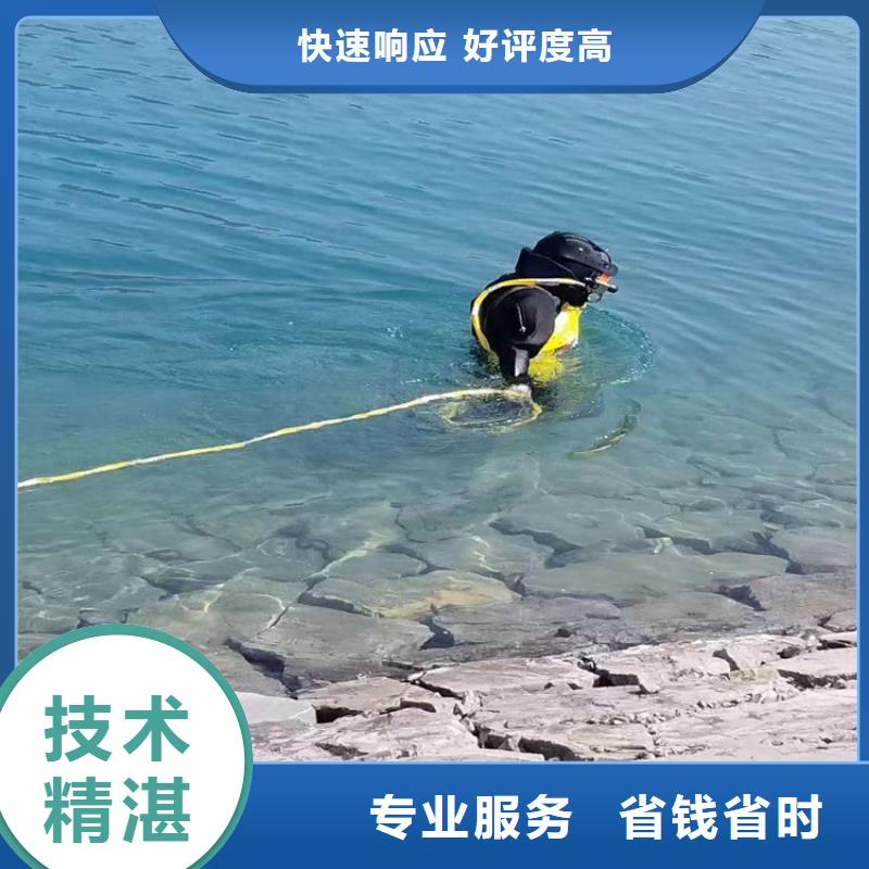 厌氧池蛙人切割不锈钢产品质量过关