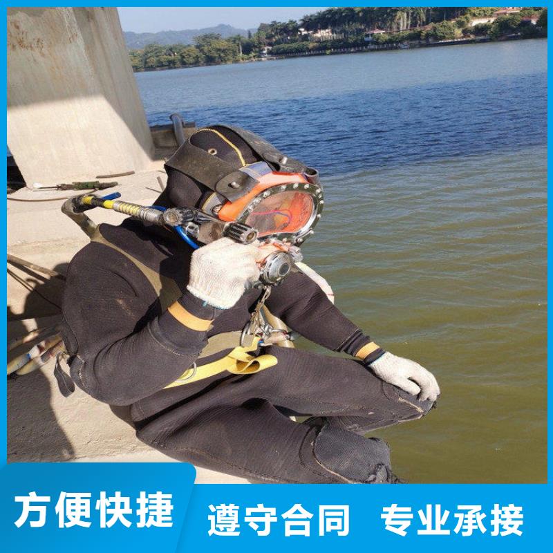 厌氧池蛙人切割不锈钢产品质量过关