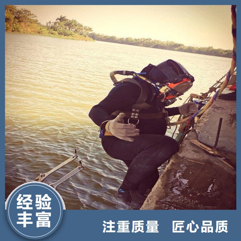 水库大坝探伤发货就是快