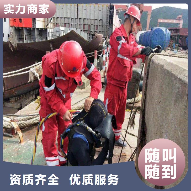 潜水员水下清淤厂家发货及时