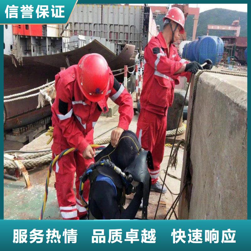 潜水员潜水施工生产厂家-批发