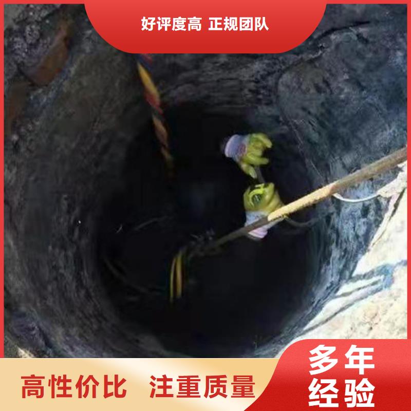 地下管道带水安装气囊公司【本地施工队】