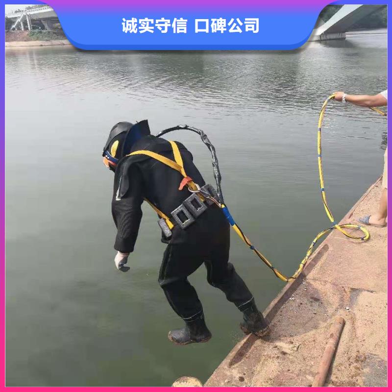 污水管道有水封堵办法水下施工2025已更新（实力/保障）